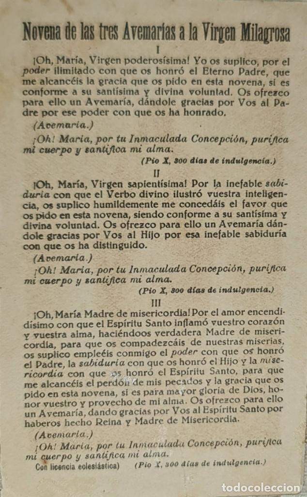 Postales: Estampas Religiosas. Litogr&aacute;fica - Foto 2