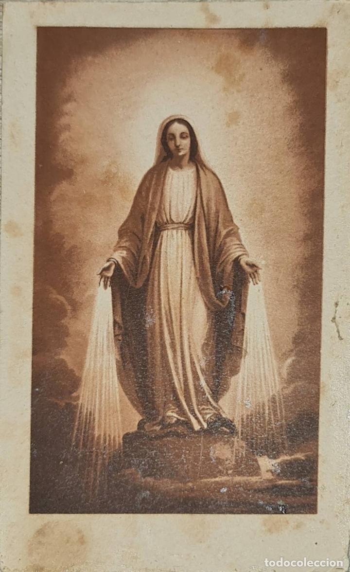 Postales: Estampas Religiosas. Litogr&aacute;fica - Foto 1