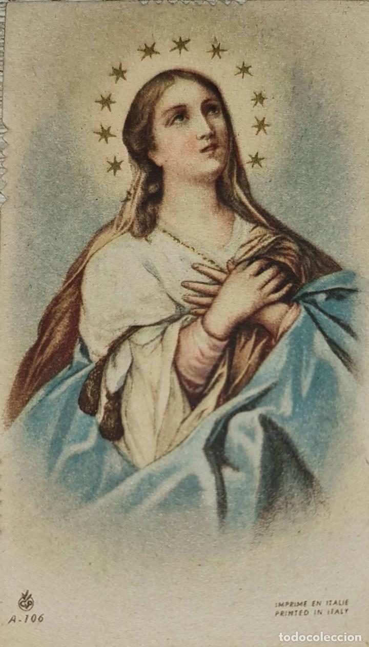 Postales: Estampas Religiosas. Litogr&aacute;fica - Foto 1