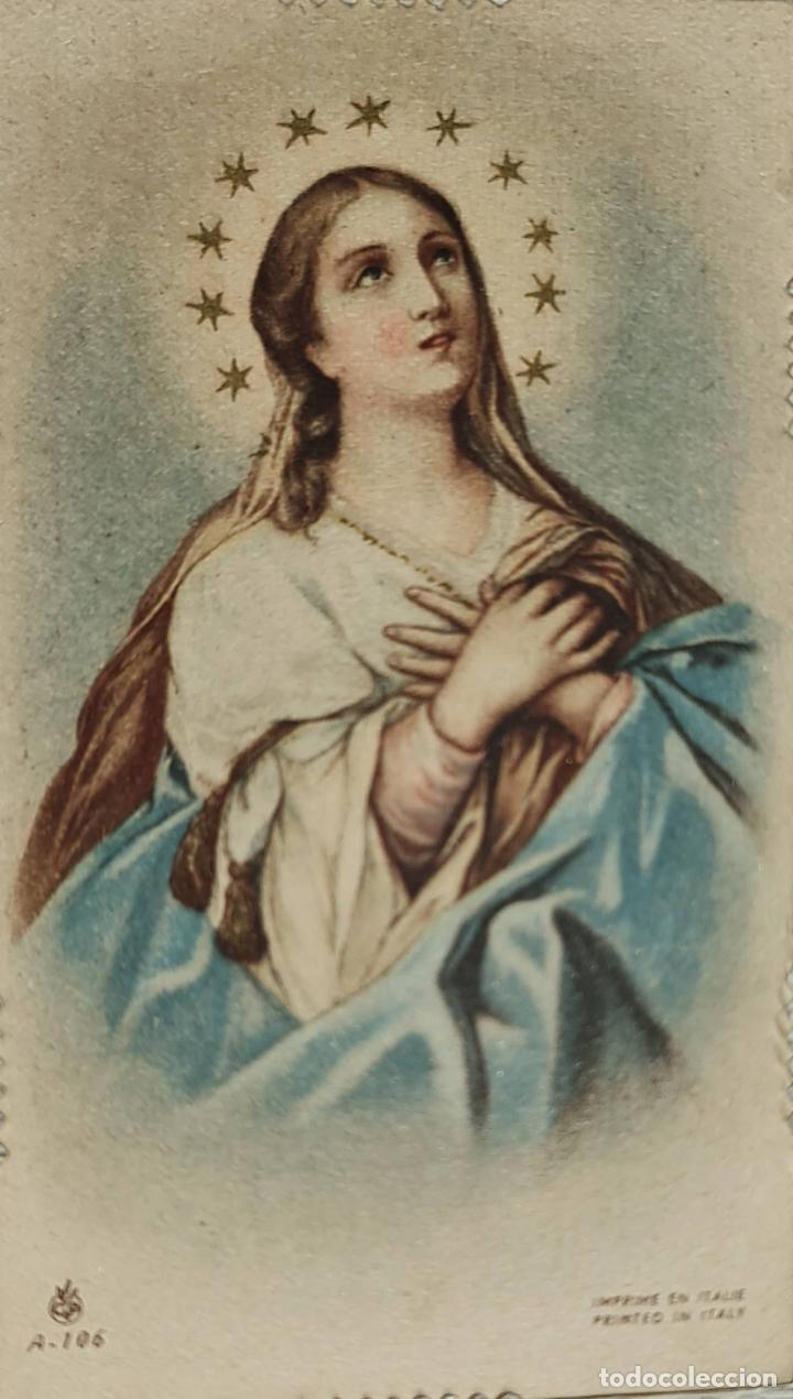Postales: Estampas Religiosas. Litogr&aacute;fica - Foto 1
