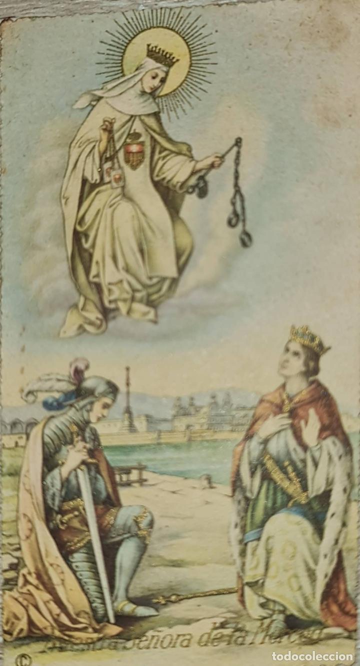Postales: Estampas Religiosas. Litogr&aacute;fica - Foto 1