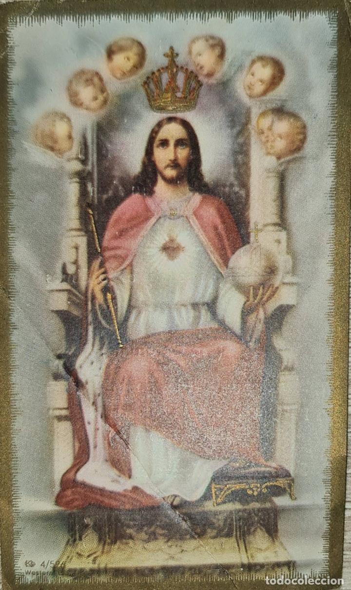 Postales: Estampas Religiosas. Litogr&aacute;fica - Foto 1