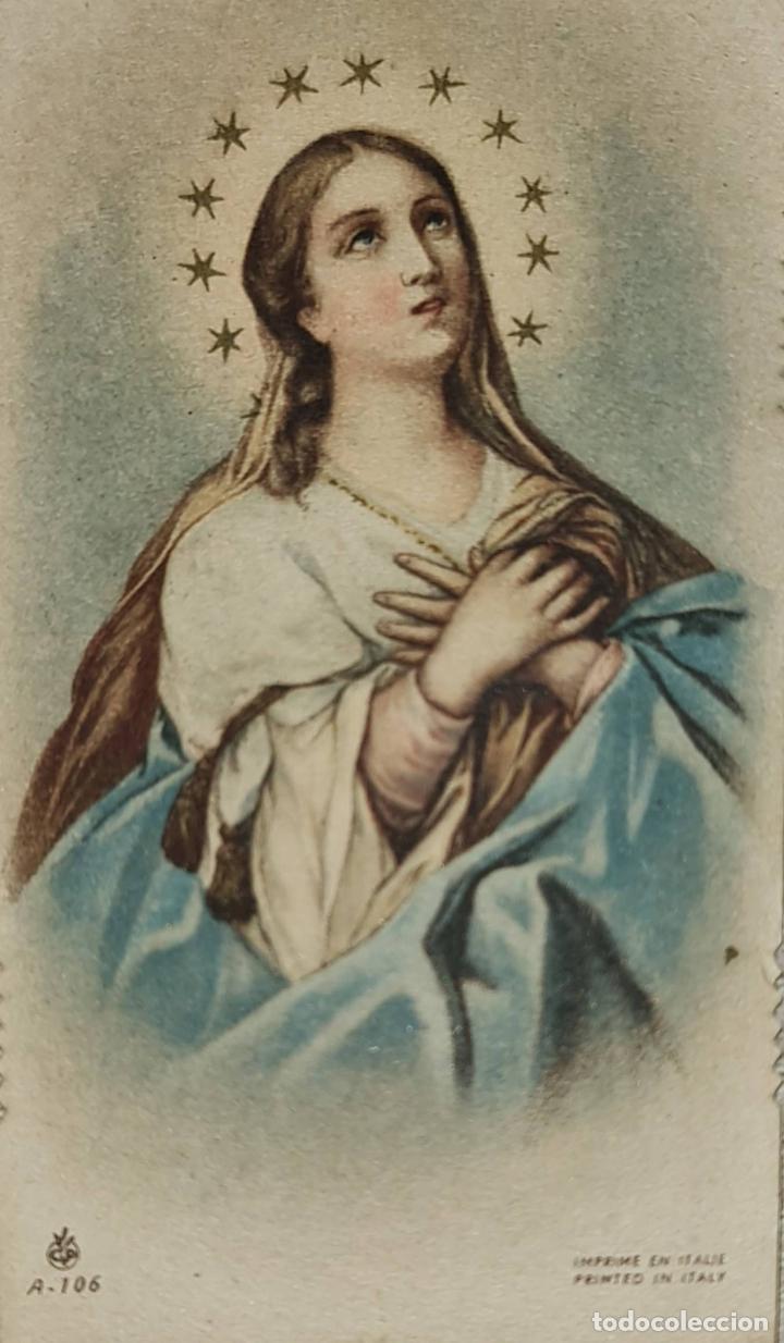 Postales: Estampas Religiosas. Litogr&aacute;fica - Foto 1