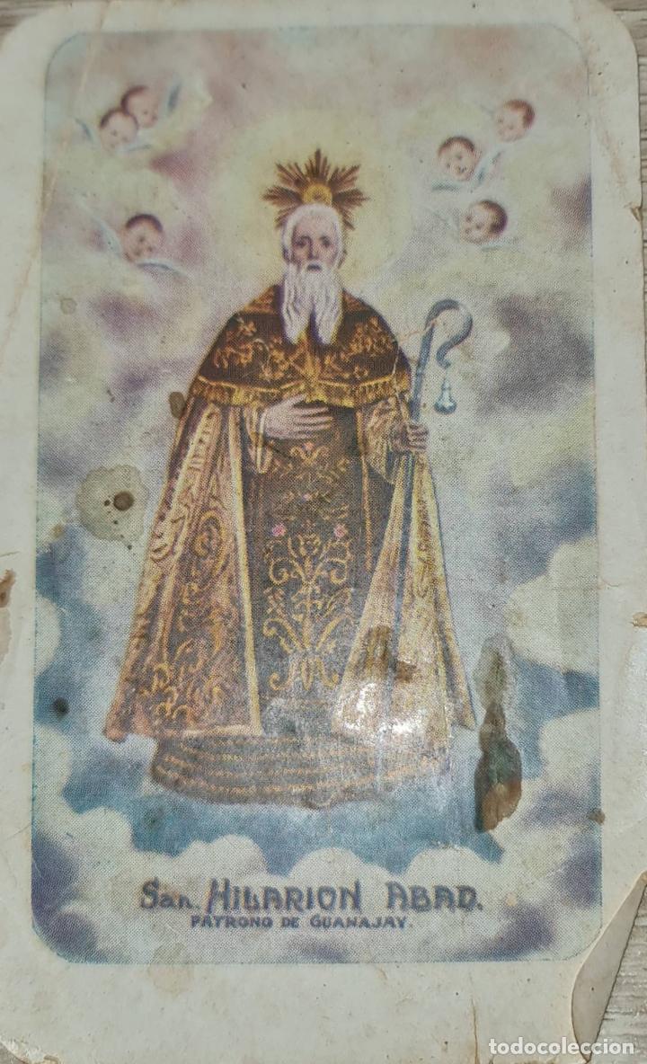 Postales: Estampas Religiosas. Litogr&aacute;fica - Foto 1