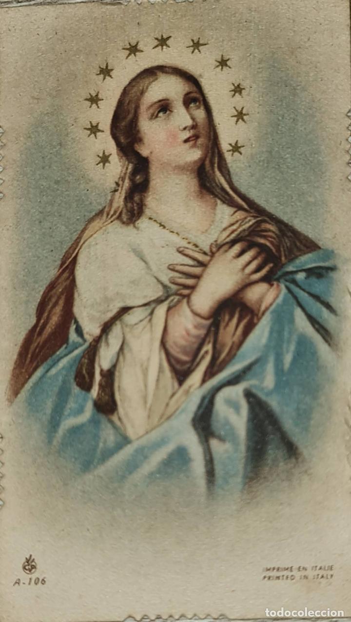 Postales: Estampas Religiosas. Litogr&aacute;fica - Foto 1