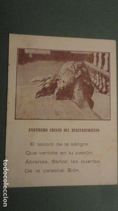 Postales: RECUERDO CULTOS CRISTO DEL DESCENDIMIENTO. QUINTA ANGUSTIA. CARLOS CARRILLO ALBORNOZ SEVILLA