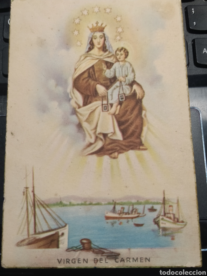 Postales: TARJETA POSTAL SIN CIRCULAR. VIRGEN DEL CARMEN. A&Ntilde;OS 50