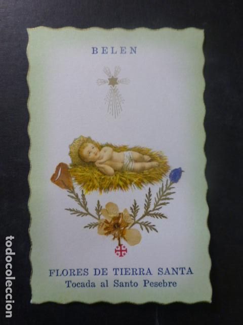Postais: ESTAMPA CON RELIQUIA FLORES DE TIERRA SANTA TOCADAS AL SANTO PESEBRE