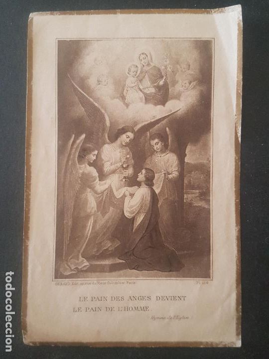 Cartoline: LA COMUNION ANTIGUA ESTAMPA