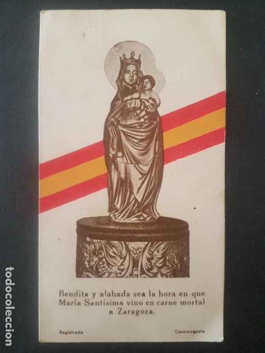 Postales: VIRGEN DE EL PILAR ANTIGUA ESTAMPA