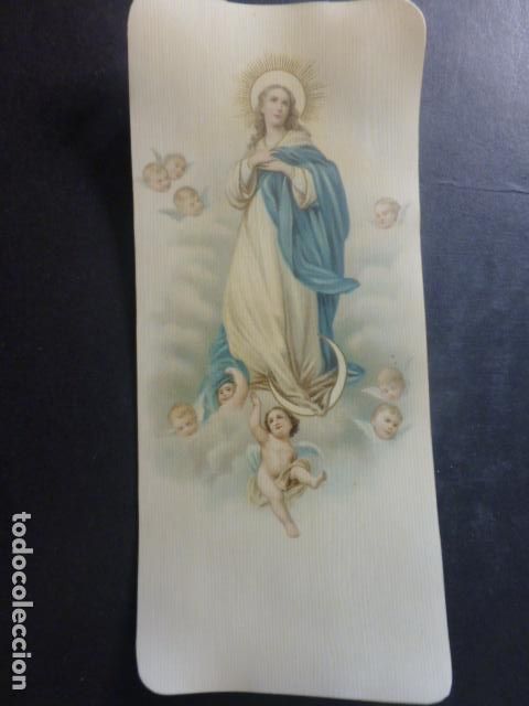 Cartoline: INMACULADA CONCEPCION ANTIGUA ESTAMPA CROMOLITOGR&Aacute;FICA CELULOIDE
