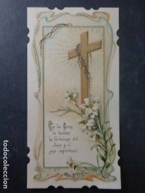 Cartoline: SAGRADA CRUZ ANTIGUA ESTAMPA