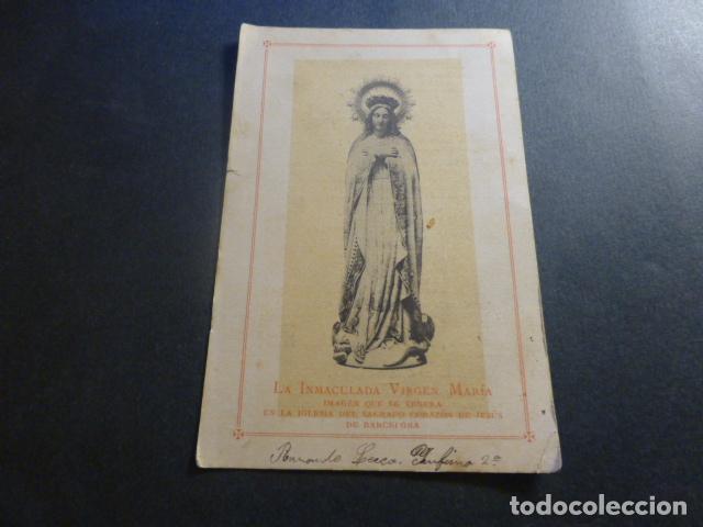 Cartoline: INMACULADA CONCEPCION ANTIGUA ESTAMPA