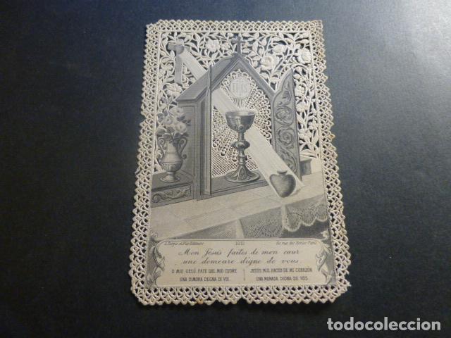 Cartoline: LA EUCARIST&Iacute;A ANTIGUA ESTAMPA TROQUELADA