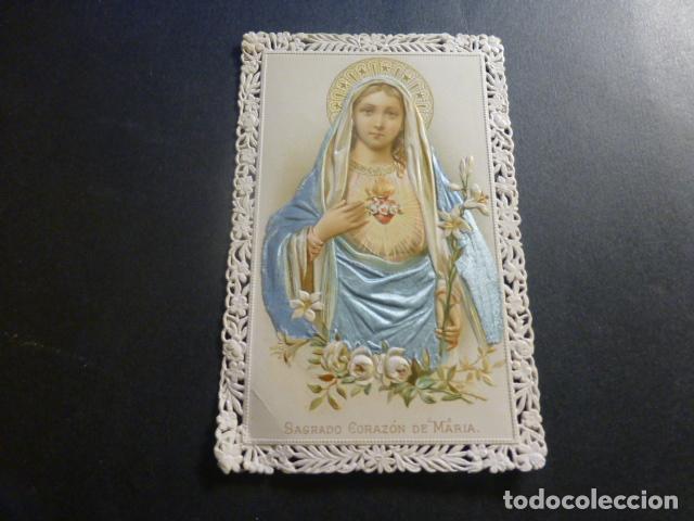 Postales: SAGRADO CORAZ&Oacute;N DE MAR&Iacute;A ESTAMPA CROMOLITOGRAFICA CON RELIEVE