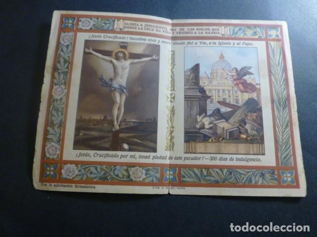 Postales: FIDELIDAD A CRISTO Y A LA IGLESIA ANTIGUA ESTAMPA