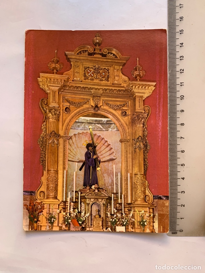 Postales: POSTAL. NTRO. PADRE JES&Uacute;S DEL GRAN PODER. SEVILLA. EDICIONES ARRIBAS. - Foto 1