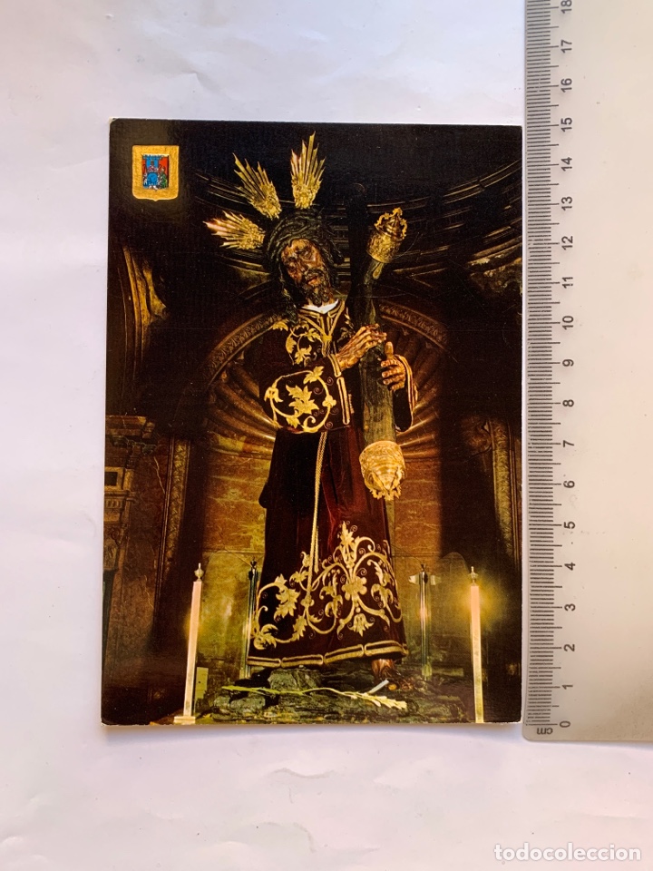 Postales: POSTAL. CRISTO DEL GRAN PODER. SEVILLA. EDICIONES FISA. - Foto 1