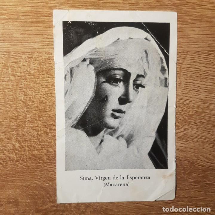 Postales: ANTIGUA ESTAMPA DE LA VIRGEN DE LA ESPERANZA MACARENA