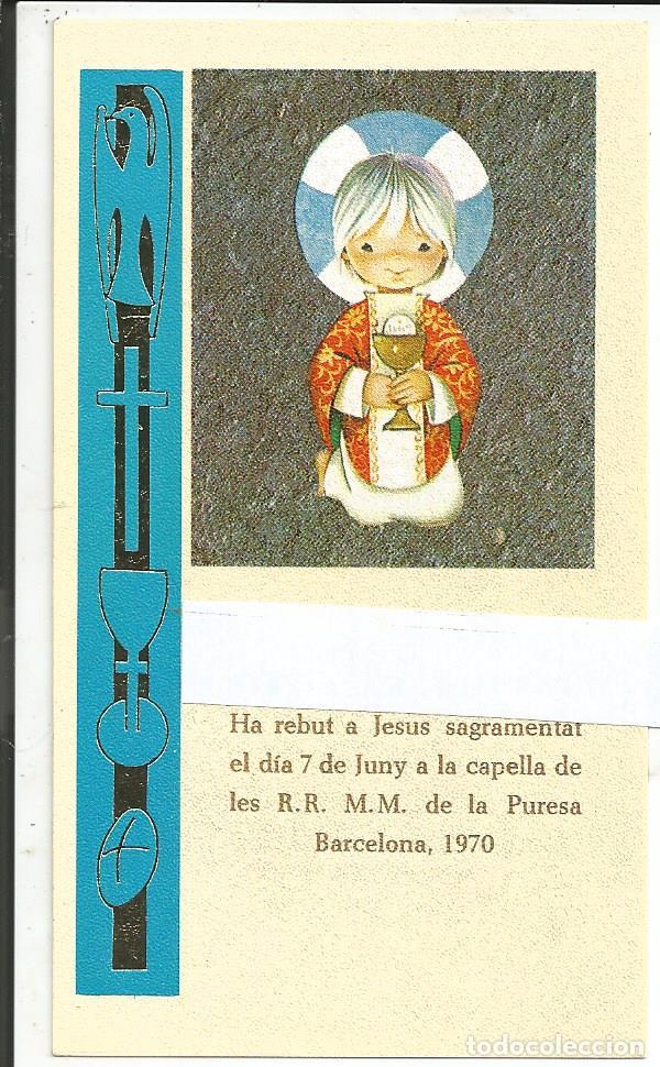 Postales: RECORDATORIO COMUNION *CONSTANZA* - BARCELONA 1970 - Foto 1