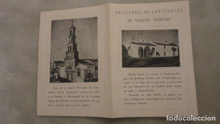 Postales: RECUERDO FIESTAS PATRONA VIRGEN DEL ROBLEDO.CONSTANTINA.SEVILLA A&Ntilde;OS 40?