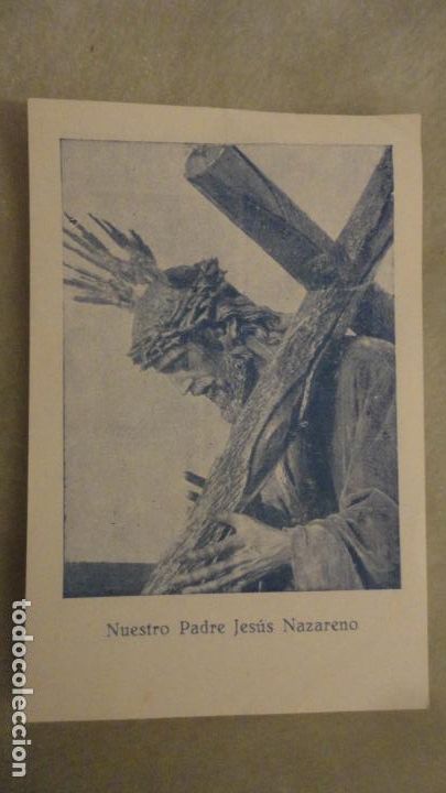 Postales: RECUERDO SOLEMNE BESAPIE.CRISTO JESUS NAZARENO.CONSTANTINA.SEVILLA 1954