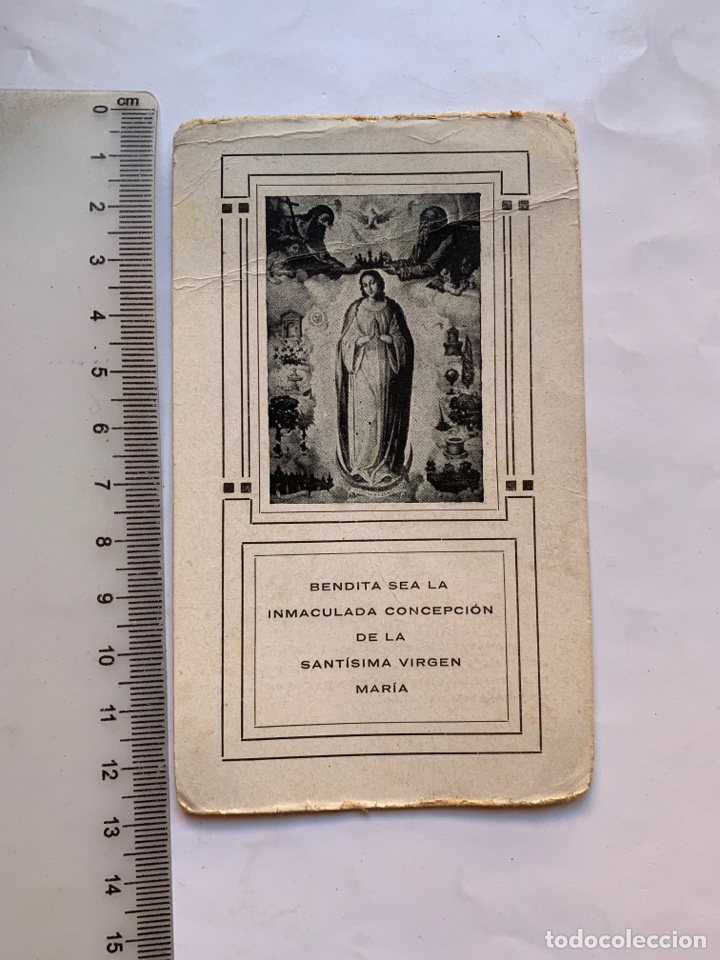 Postales: ESTAMPA. INMACULADA CONCEPCI&Oacute;N DE LA SANT&Iacute;SIMA VIRGEN MAR&Iacute;A. D&Eacute;CIMA IMPRESA AL DORSO.