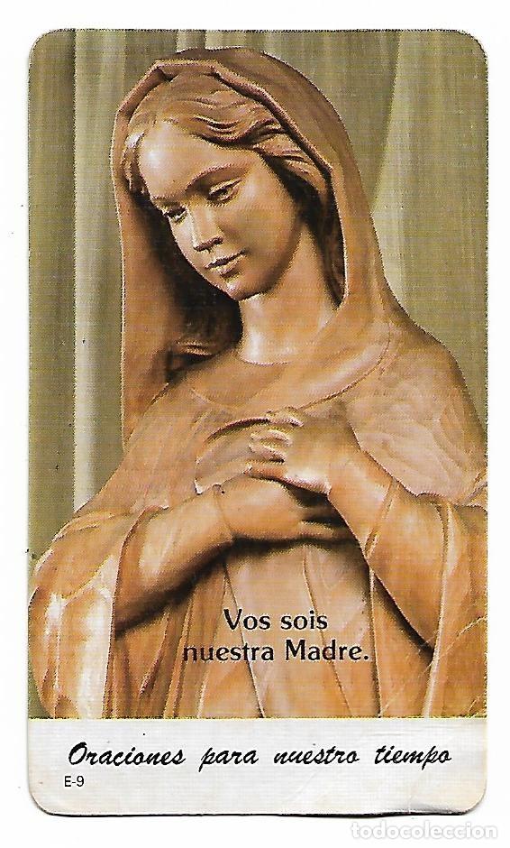 Postales: Estampa Oraci&oacute;n a la Virgen Mar&iacute;a (Ver otra foto).