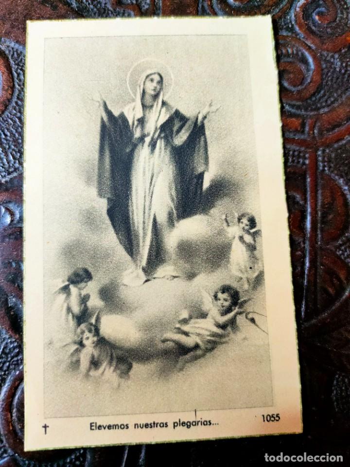 Postales: Estampa religiosa. - Foto 1