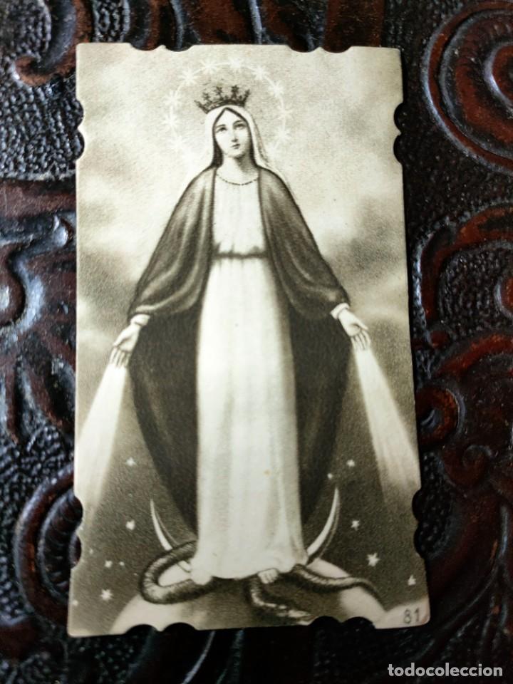 Postales: Estampa religiosa. - Foto 1