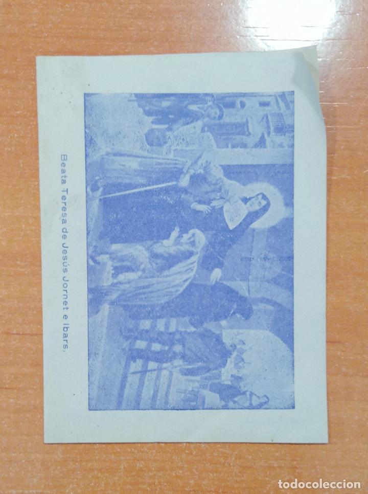 Cartes Postales: FELICITACI&Oacute;N DE NAVIDAD DE LAS HERMANITAS DE LOS ANCIANOS DESAMPARADOS