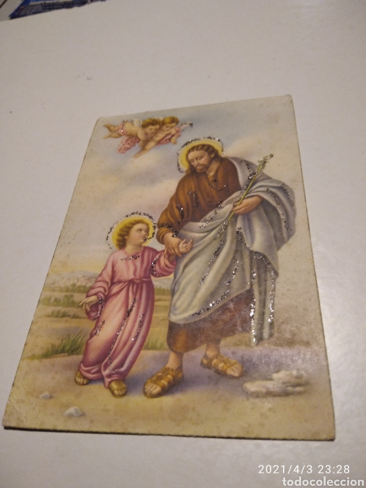 Postales: Postal religiosa dibujo - Foto 1