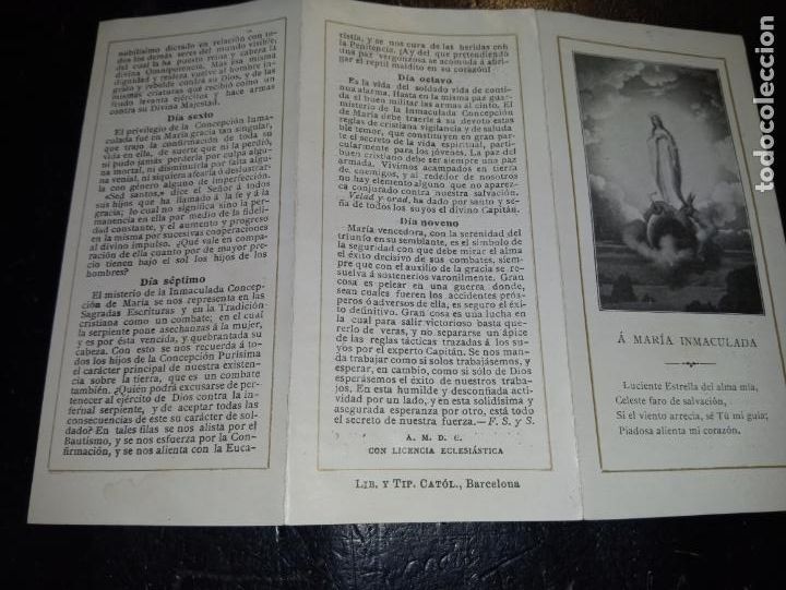 Postales: NOVENA EN HONOR DE LA INMACULADA - Foto 3