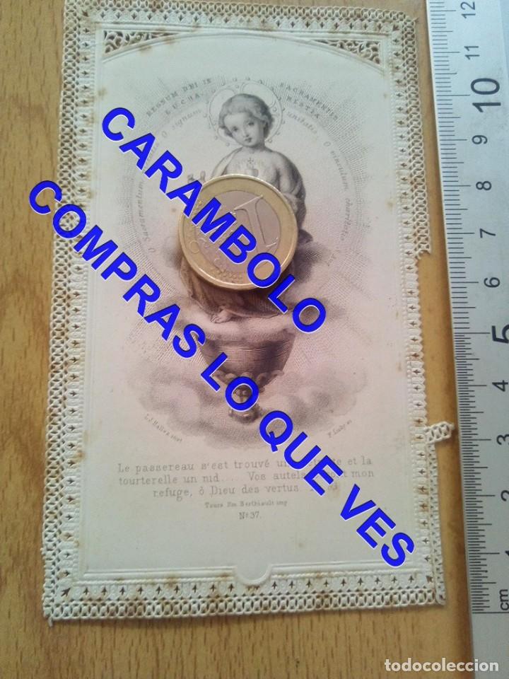 Postales: SAGRADO CORAZON DE JESUS 1860 GRABADO ESTAMPA RECORDATORIO CALADA PUNTILLA C77