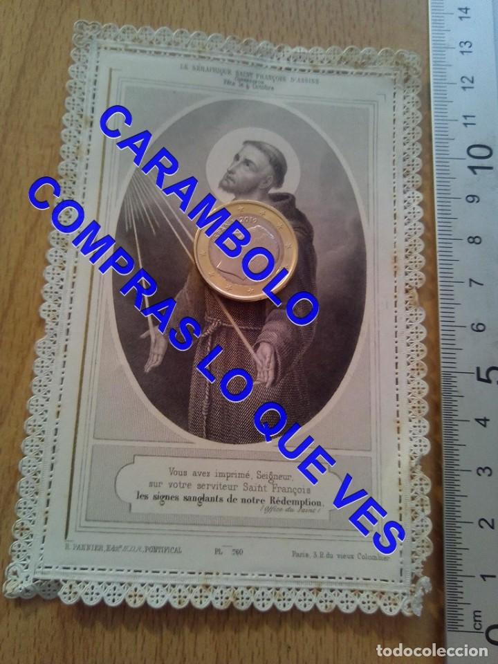 Postales: SAN FRANCISCO DE ASIS 1850 GRABADO ESTAMPA RECORDATORIO CALADA PUNTILLA C77