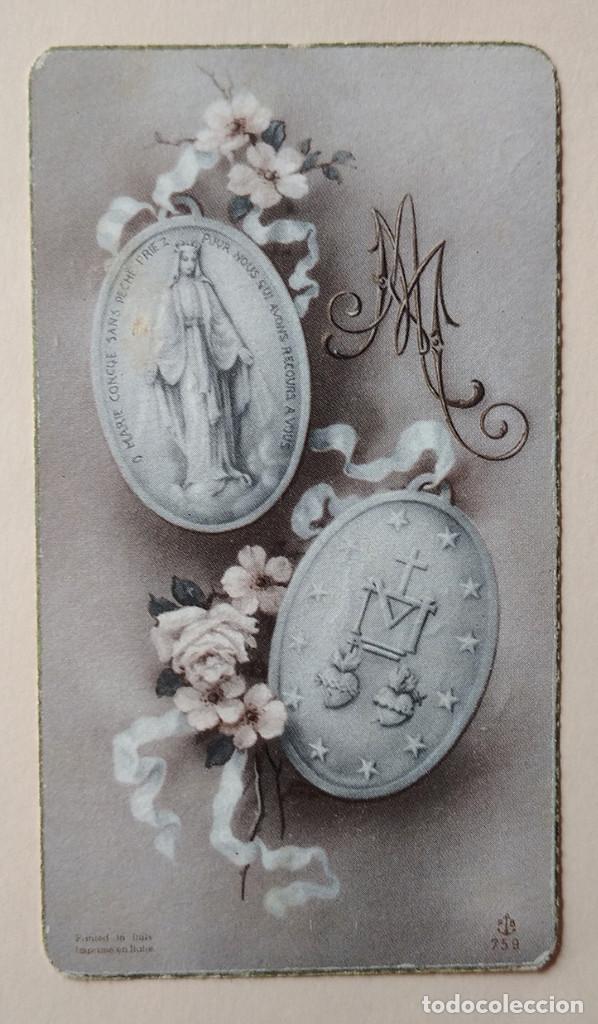 Postales: Recordatorio religioso. Medalla Mar&iacute;a - Foto 1