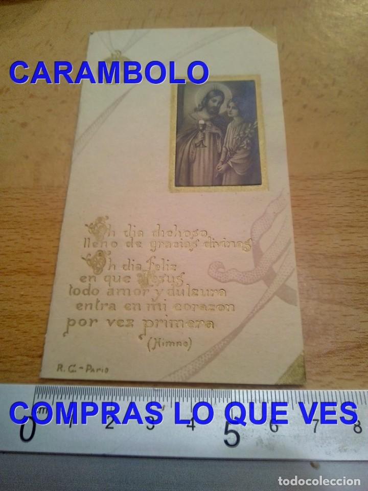 Postales: ART DEC&Oacute; 1927 MALAGA ESTAMPA RECORDATORIO C80