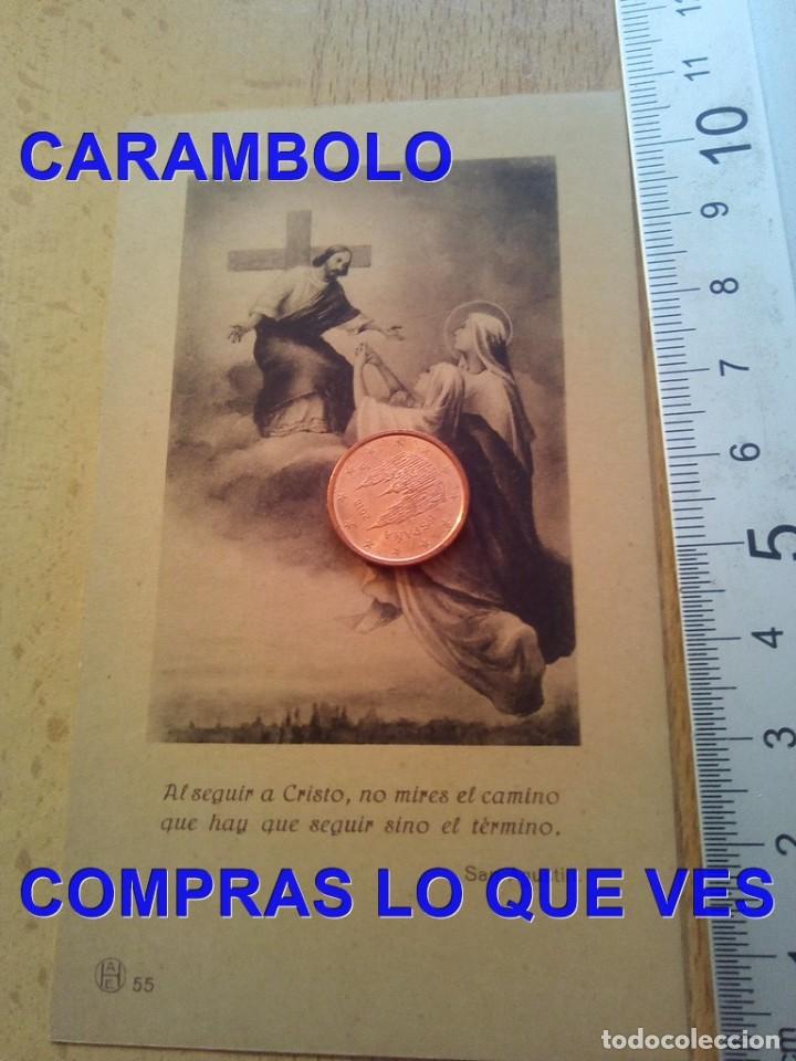 Postales: SAN AGUSTIN MAXIMA ESTAMPA RECORDATORIO C82
