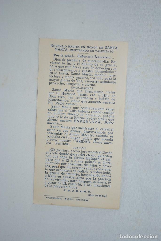 Postales: SANTA MARTA - Foto 2