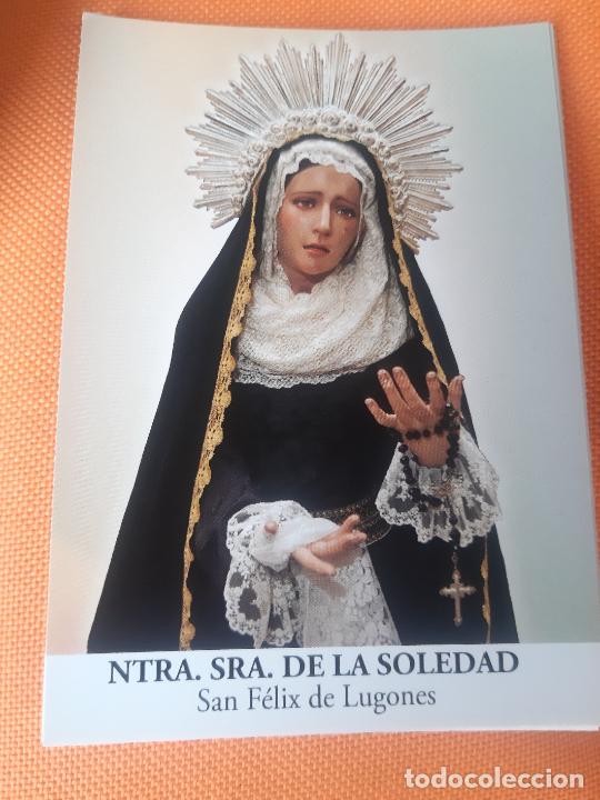 Postales: V. de la Soledad.Lugones.AsturiasE& - Foto 1