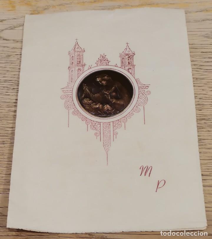 Postales: Tarjeta Recordatorio de Bautizo - Iglesia Del Sagrado Coraz&oacute;n ( Reina) Habana- A&ntilde;o 1957.