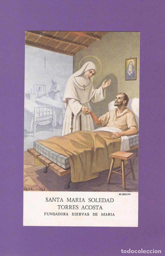 Postales: ESTAMPA SANTA MARIA SOLEDAD TORRES ACOSTA. FUNDADORA SIERVAS DE MARIA