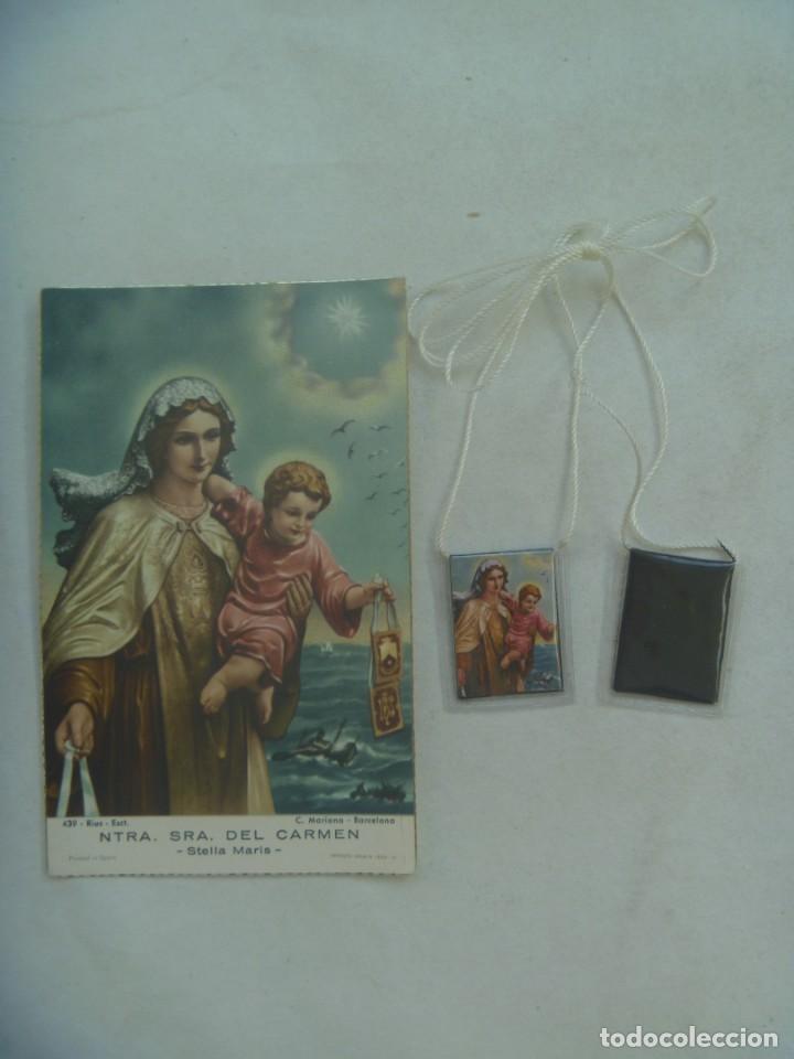Postales: LOTE DE ESTAMPA ANTIGUA Y ESCAPULARIO DE LA VIRGEN NUESTRA SE&Ntilde;ORA DEL CARMEN , A&Ntilde;OS 60