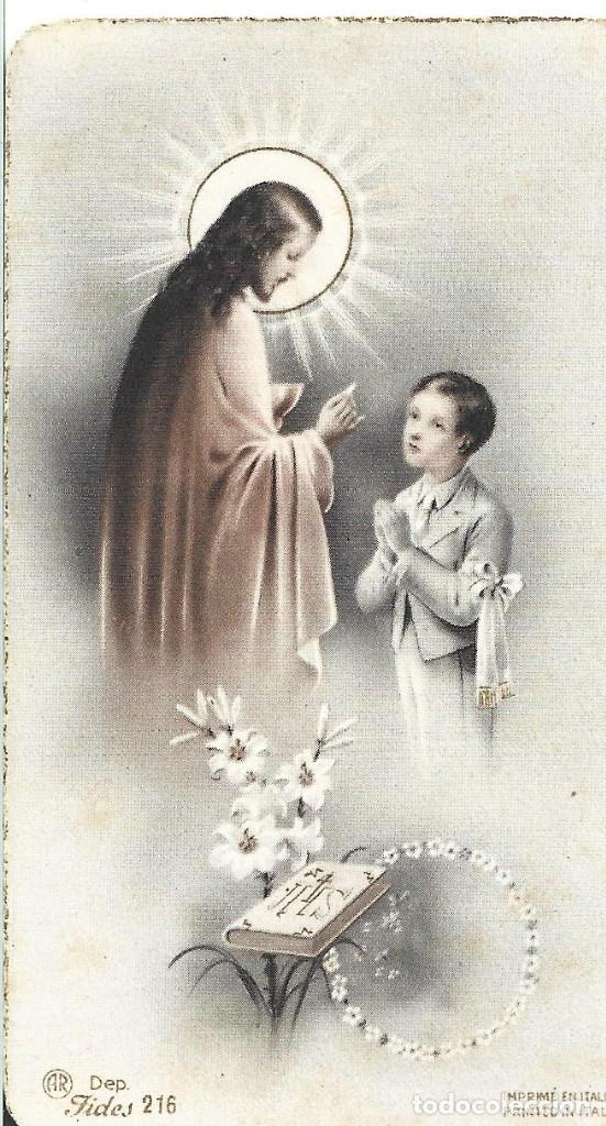 Postales: RECORDATORIO PRIMERA COMUNI&Oacute;N - Foto 1
