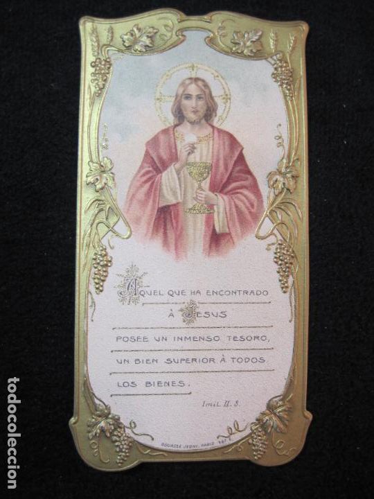 Postales: JESUS-ESTAMPA ANTIGUA TROQUELADA CON RELIEVES-VER FOTOS-(80.408)