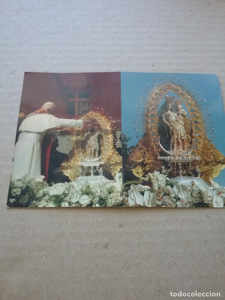 Postales: Recuerdo de la coronaci&oacute;n de Ntra Sra de los Milagros.1993 (441-2)