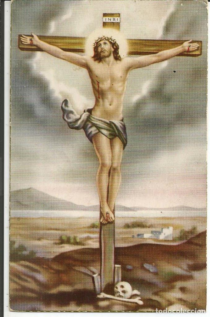 Postales: POSTAL *JESUCRISTO EN LA CRUZ* - Foto 1