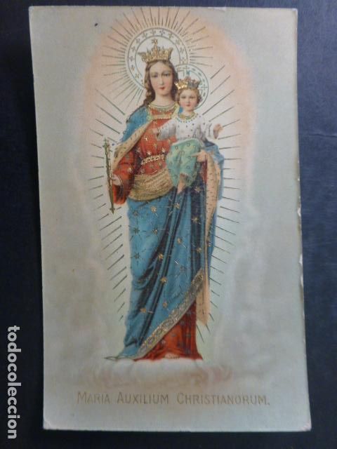 Postales: MARIA AUXILIADORA POSTAL - Foto 1
