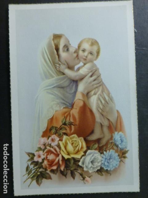 Postales: LA VIRGEN Y EL NI&Ntilde;O POSTAL - Foto 1