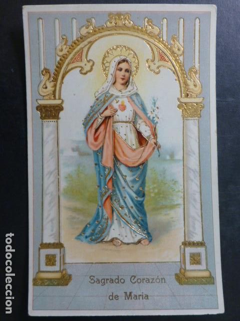 Postais: SAGRADO CORAZON DE MARIA POSTAL